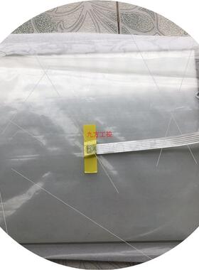 议价DESMA DRC 2020 HT控制面板 触摸板 外屏