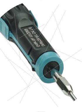 议价天线 - FL LCX CABLE 5 E - 2702860