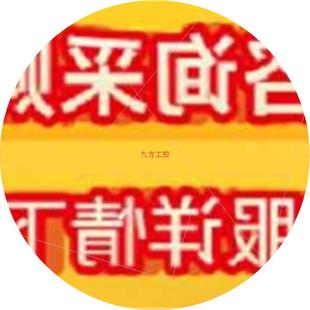 2500 议价全新替代ITD H33SK12 编码 器 Y79