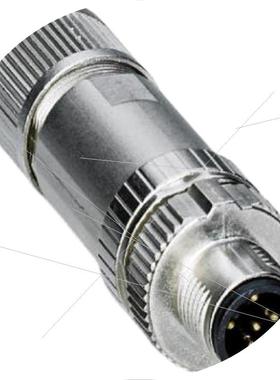 议价Inline模块 - IB IL 24 SEG/F-PAC - 2861373