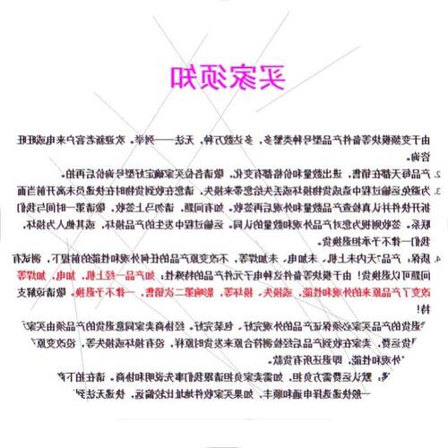 议价罗克韦尔PLC模块   1734-IT2I  1734it2i  顺丰包邮  质保
