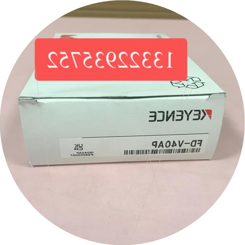 议价放大器传感器 FD-V40AP