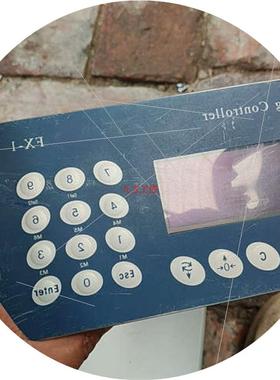 议价溢价Weighing  Contoller FX-1称重器