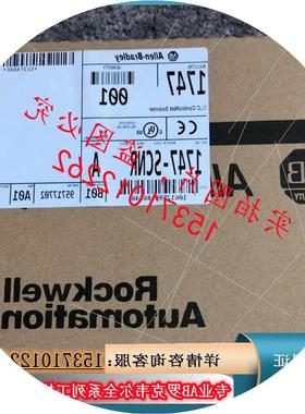 议价1747-SCNR ControlNet冗余媒体端口(通道A和B) 1747SCNR