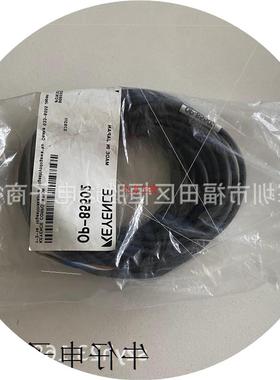 议价基恩士 OP-8550 OP-85584 OP-85503 OP-88069 2 OP-88070 OP-