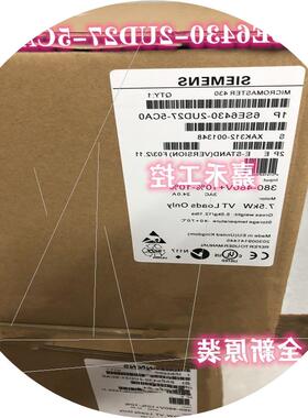 议价6SE6420-2AB11/2AB12/2AB13/2AB15/2AB17-5AA1/7AA1变频器