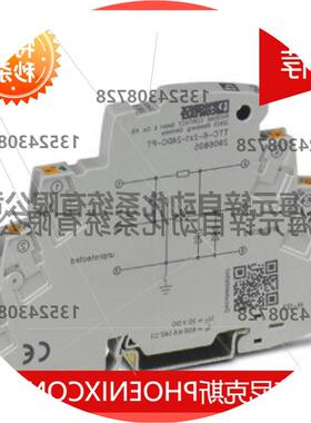 议价浪涌保护器 - TTC-6-2X1-24DC-PT - 2906805