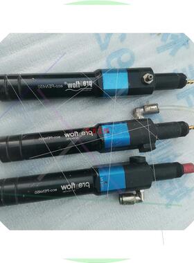 议价螺杆阀eco-PEN450 图片是实物 功能