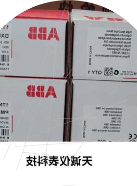 议价ABB PLC输入输出模块DX522 DO526 CM574-RS  CM598-CN CM589-
