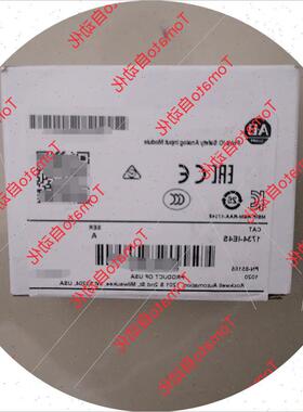 议价1734-IE4S POINT Guard I/O安全4通道模拟输入模块 1734IE4S