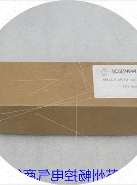 议价*现货销售*精奇接口模块 MT67ML-EC-IOLM8A 现货