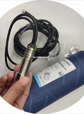 议价5828803液位浮球开关赛莱默Microsonic crm+35/DD/TC/E传感器