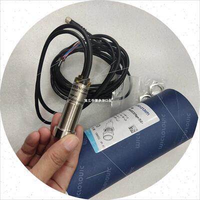 议价5828803液位浮球开关赛莱默Microsonic crm+35/DD/TC/E传感器