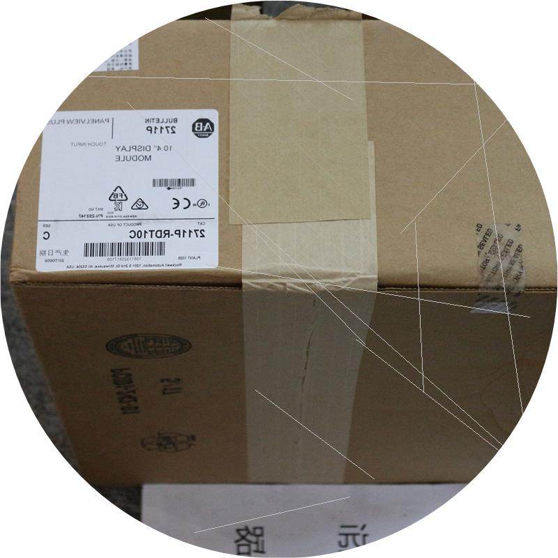 议价触摸屏2711P-RDT10C