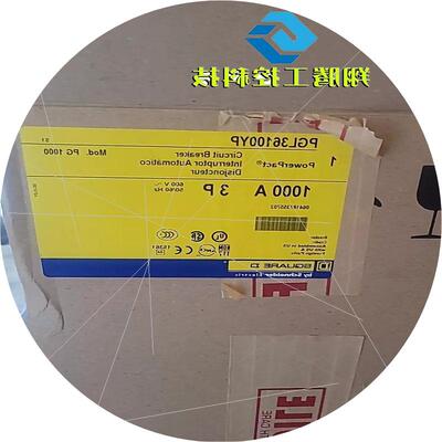议价 D   PGL36100      PGL36100YP   断路器  全新原装