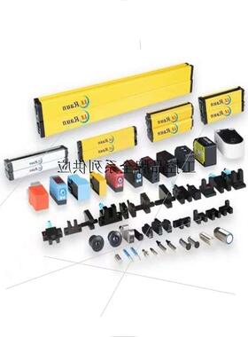 议价代理LE Raun劳恩安全光栅TT012FNCPE02G 供应