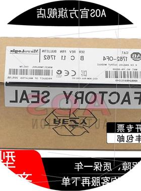 议价1762-OF4 现货AB 4通道模拟输出模块 1762-OF4 模块 原装