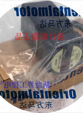 议价原装东方马达ASM66MC-P50 ASM66AC-P50 ASM69MC ASM69MAE ASM