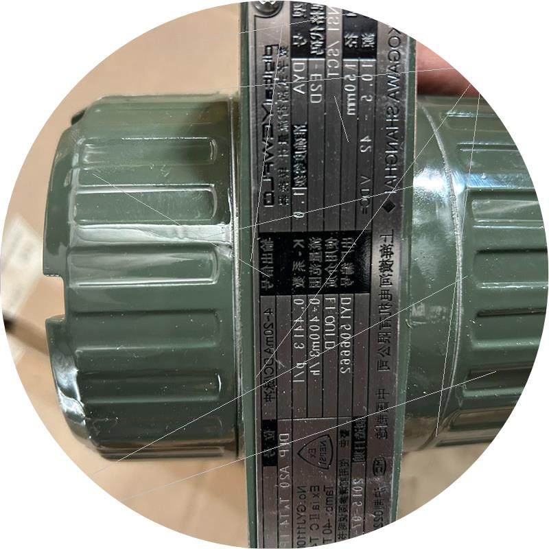 议价议价议价(请)横河涡街流量计DY150口径,全新议价议价议价