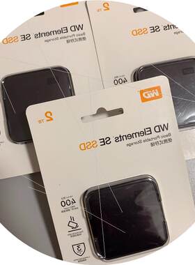 议价国行西部数据(WD)2TB移动固态硬盘(PSSD)Ele