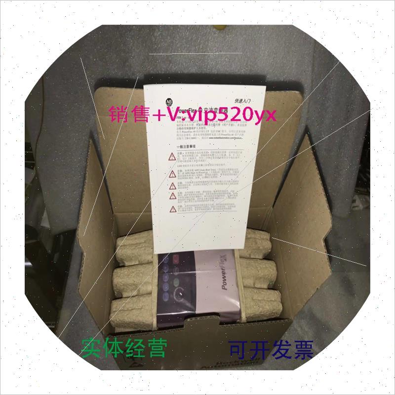 议价配件变频器22a22b-b2p3a2p3a8p0b8p0b012b017n104 114议