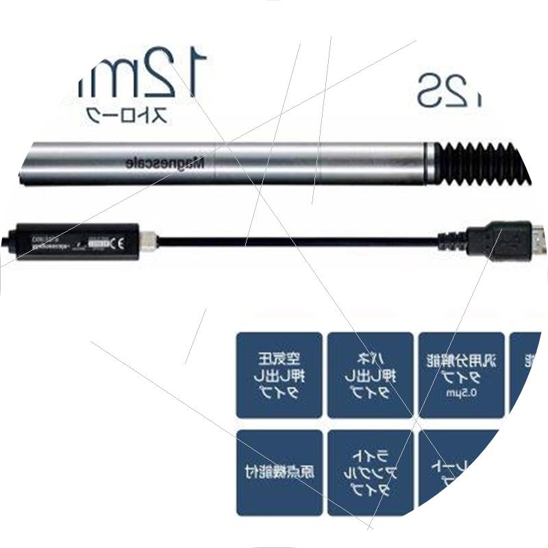 议价索尼 Magnescale 位移传感器 DS812SFR 全新原装正品