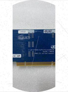 议价 BLG041 电路板现货议价