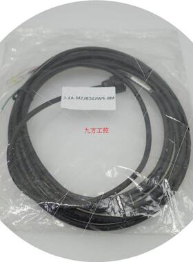 议价MITSUBISHI OEM Power Cable NNB MR-PWS1CBL5M-A1-L CAB-I-3