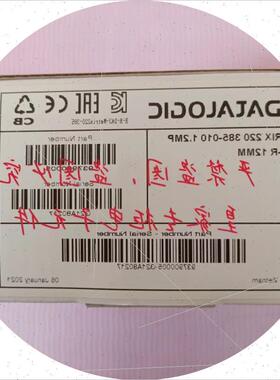 议价原装DatalogicMatrix 300 482-010固定式条码阅