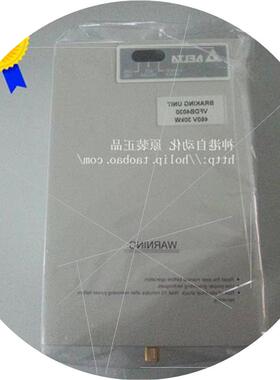 议价全新原装台达变频器30KW制动单元VFDB4030 30KW   质保一