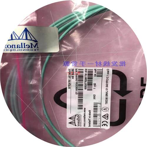 议价ADMCX4121A-ACAT 25G SFP28 AOC线缆迈络思Mellanox MCP2P10
