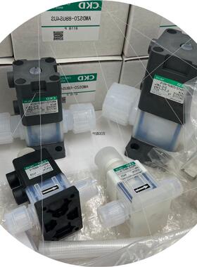 议价(议价)原装正品药液阀AMD012-FT-SHPL/AMD21-10UF-8议价