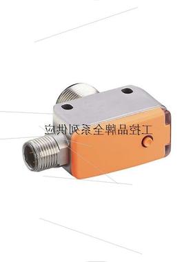 议价IFM易福门超声波传感器UGQ00800EOKG/IO-Link/US 价格UGT593