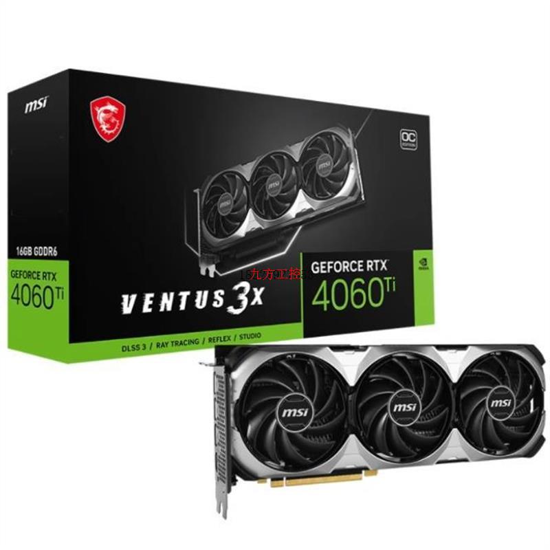 议价MSI/微星RTX 4060TI VENTUS 2X 3X 16G OC万图师显卡全新国行