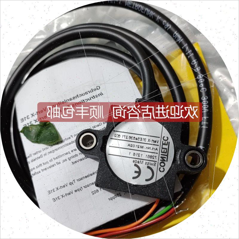 议价TELE V2ZA10 时间继电器H+L WEW02-4R1455R24/OH 电磁阀