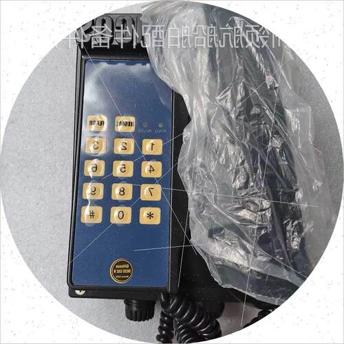 议价IMCOS 5362W 船用电话 全新原装现货议价请勿直拍