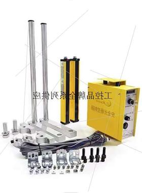 议价代理LE Raun劳恩安全光栅 TT006ANCCC06G ETC车辆分离器