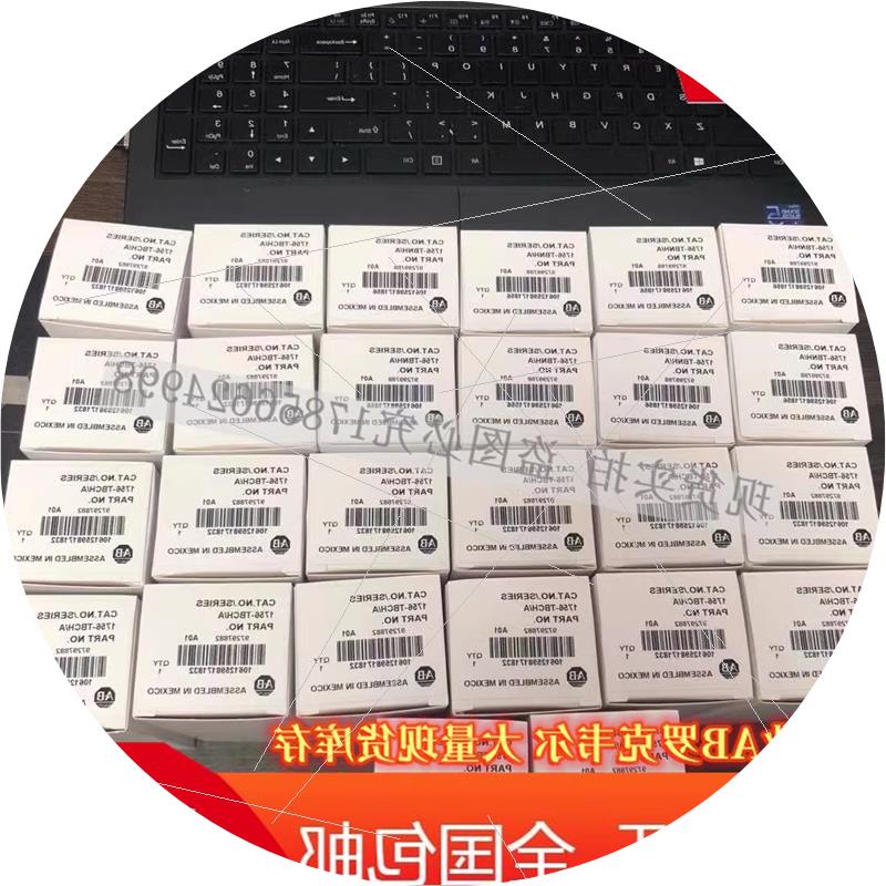 议价1769-CLL1 左至左总线扩展电缆1英尺(305毫米) 1769CLL1