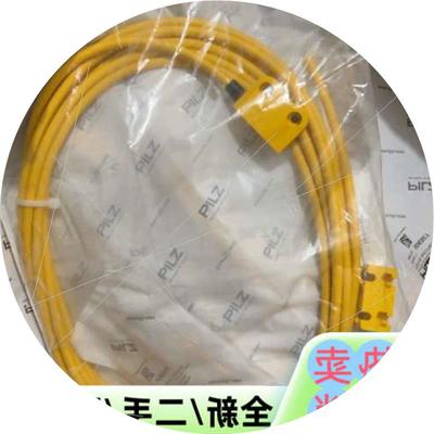 议价安全开关PSEN ma1.4a-57/PSEN