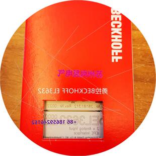 议价倍福BECKHOFF EL3632 EL3681 EL3692全新现货模块议价$