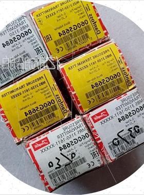 议价 DANFOSS MBS3150060G5684