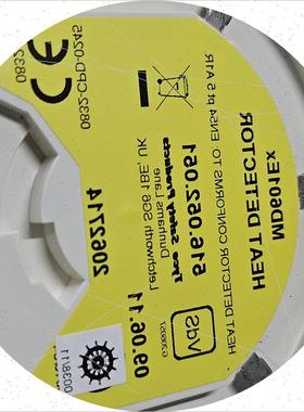 议价TYCO泰科 MD601Ex 516.052.051 感烟探头烟感探头现货议价全