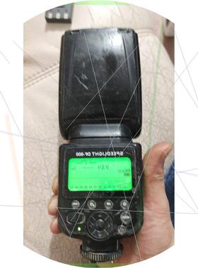 议价议价议价斯丹德SPEEDLIGHT DF-800闪光灯议价议价议价议