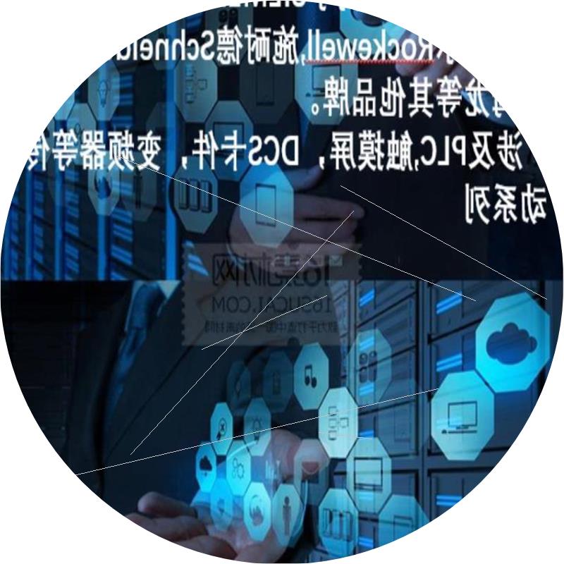 议价ABB AI835A模拟量输入模块3BSE051306R1全新原装