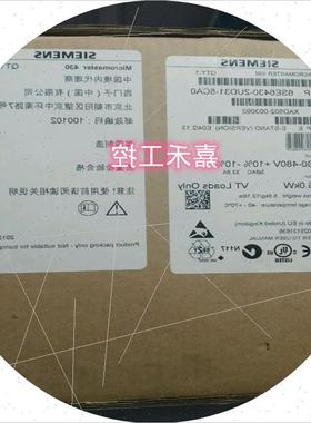 议价 6SE6420-2UC21-1BA1 MM420变频器 1.1KW 6SE64202UC211BA1