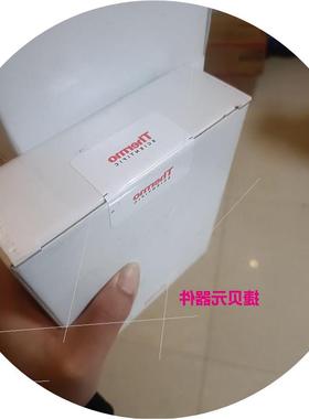 议价赛默飞离子柱 CS12A046073+046074 全新未拆封售出不退换。议