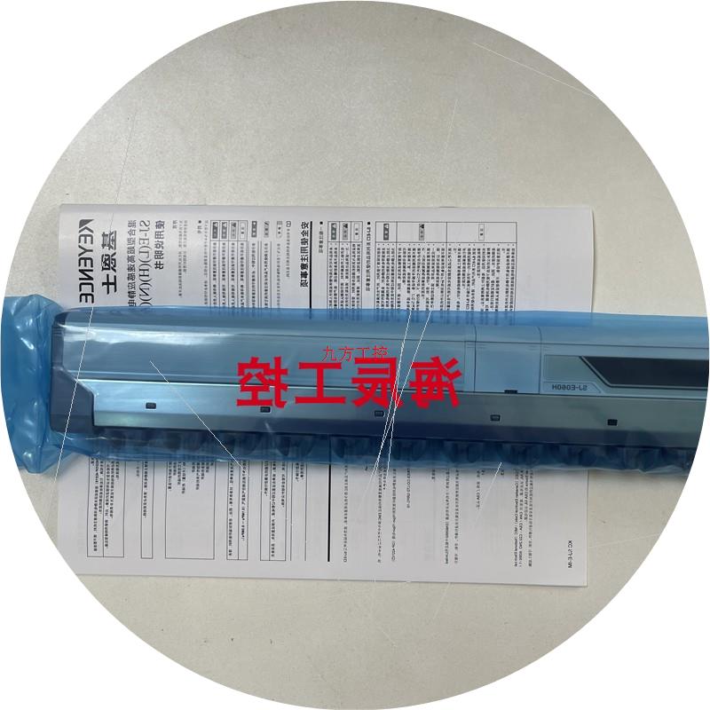 议价 全新 SJ-E036A SJ-H084 SJ-H036/A SJ-E036H SJ-H060