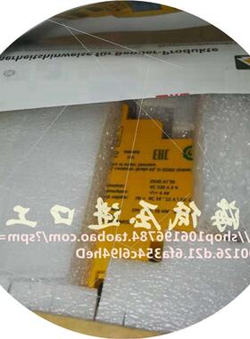 议价绝缘监测仪新款RCM420-D RCM420-D-1 B74014001议价