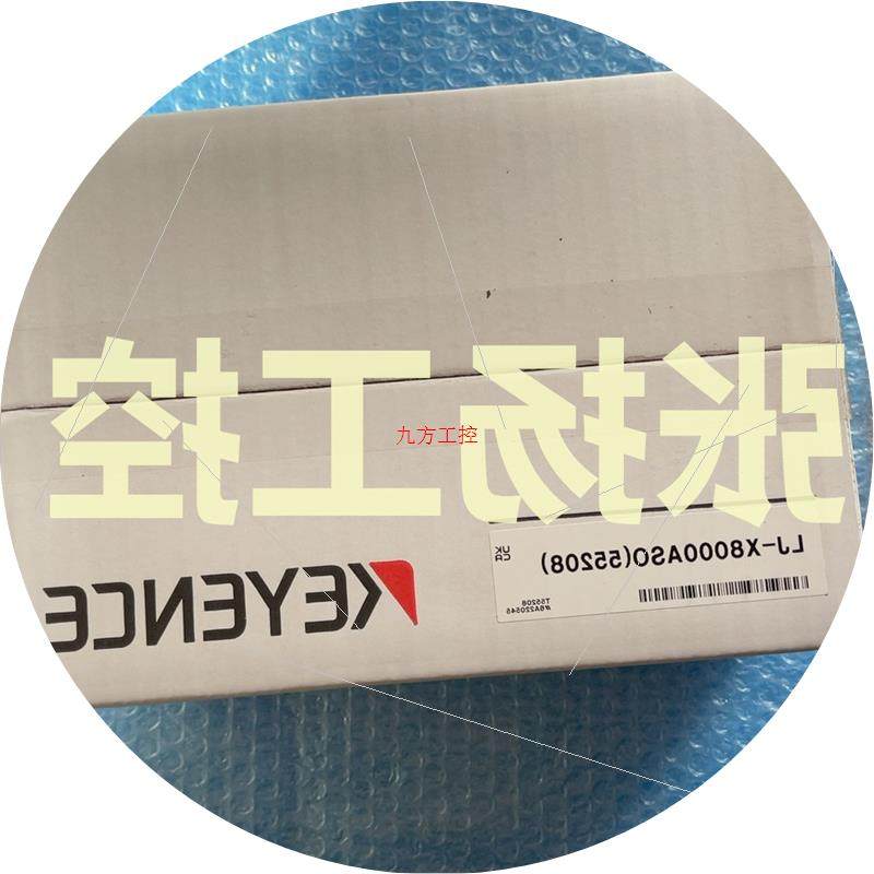 议价LJ-X8000ASO(55208)  LJ-X8200LJ-X8000LJ-X8000ALJ-X8