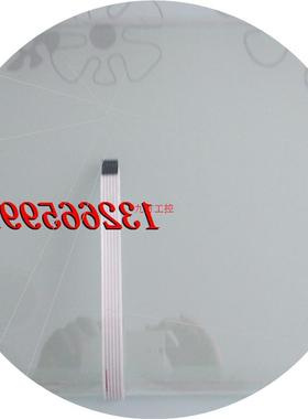 议价全新ELO17寸触摸屏 SCN-AT-FLT17.0-Z03-0H1-R 17寸5线工业触